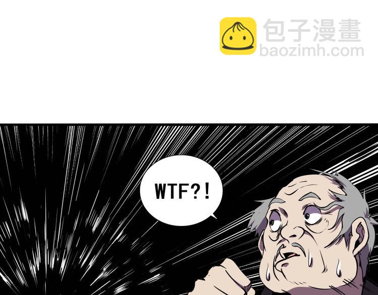 第5话 黑暗侵袭！(1/2)-第7话