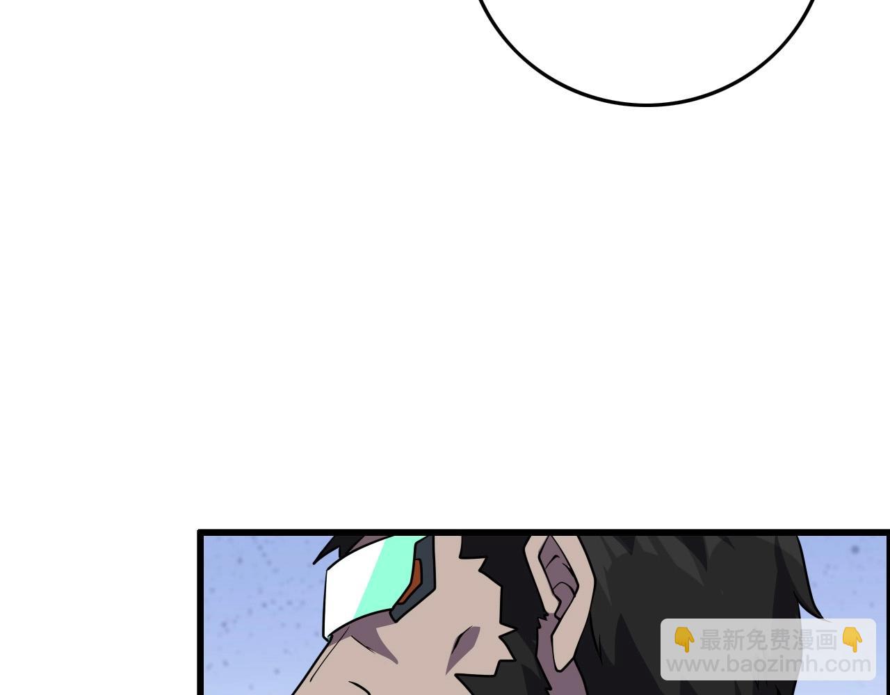 第61话 大胆的想法！(1/3)-第63话