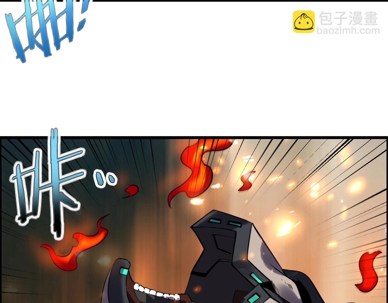 第63话 新的线索！(1/3)-第65话