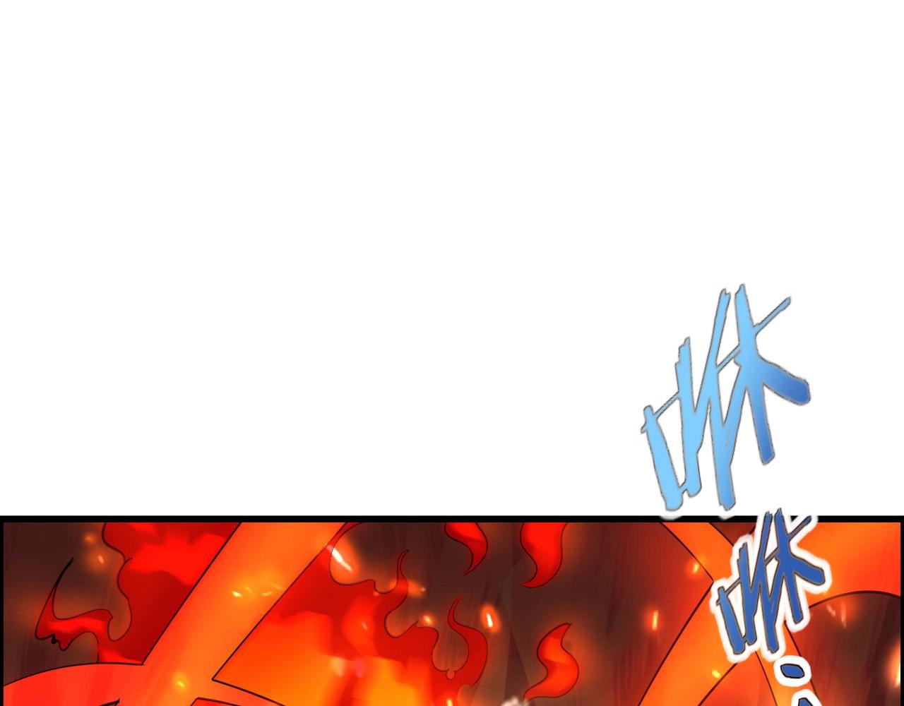 第63话 新的线索！(1/3)-第65话