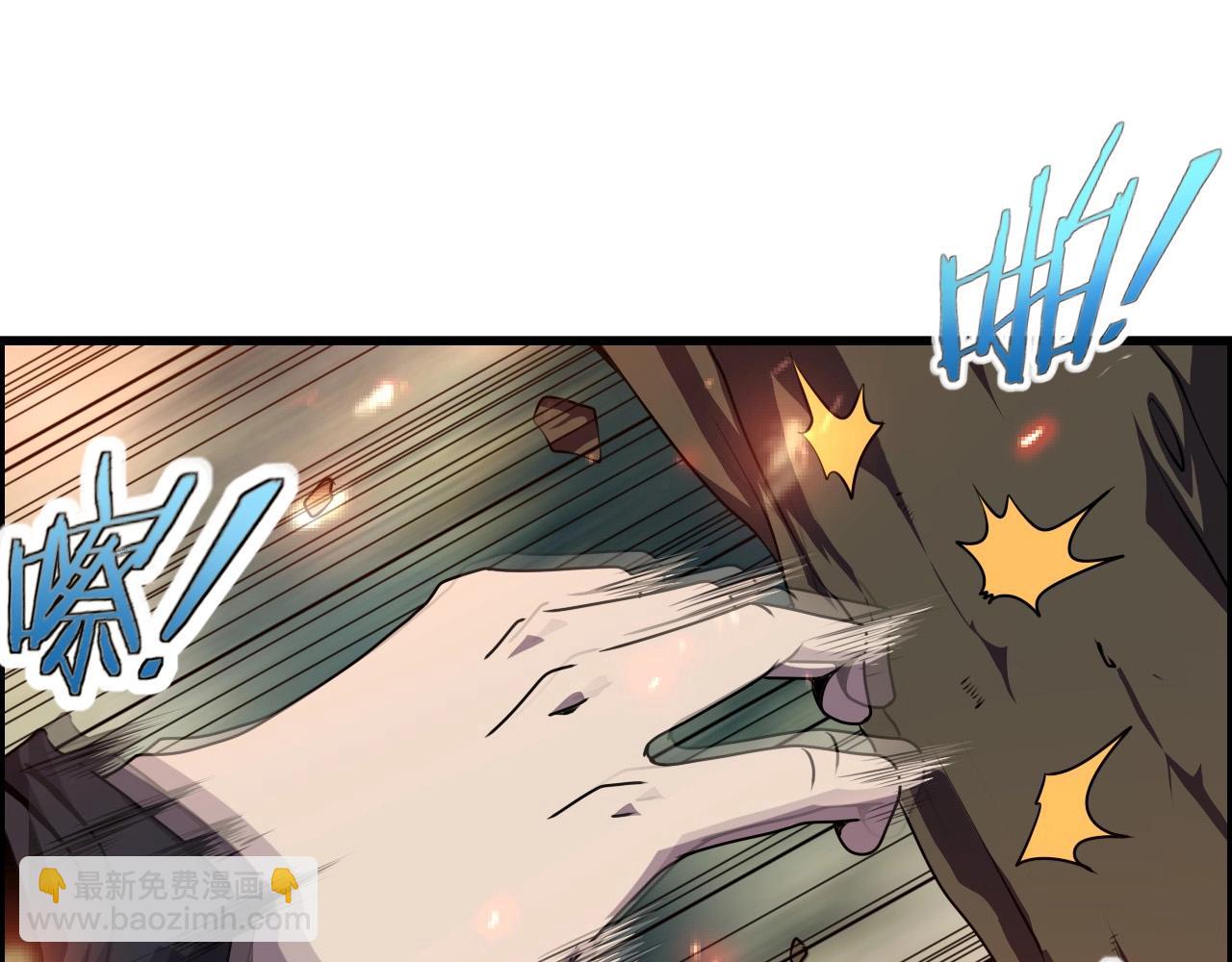 第63话 新的线索！(1/3)-第65话