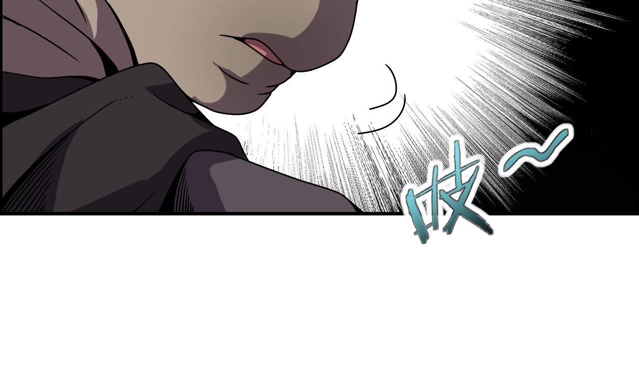 第65话 我知道是谁了！(1/4)-第67话