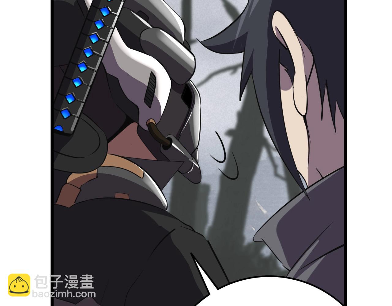 第65话 我知道是谁了！(1/4)-第67话