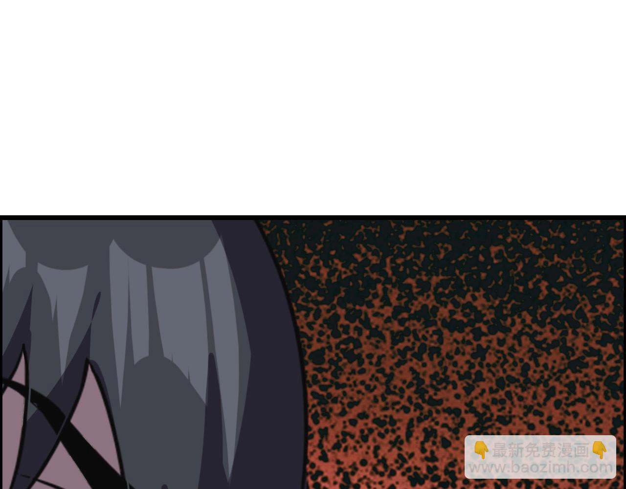 第65话 我知道是谁了！(1/4)-第67话