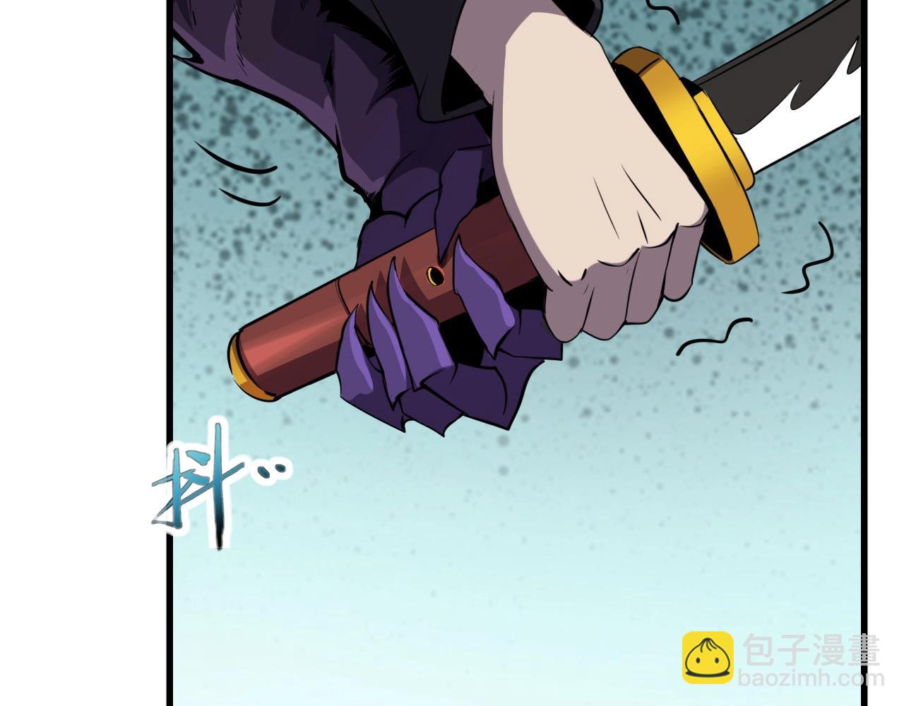 第67话 你是来克我的吧？(1/4)-第69话