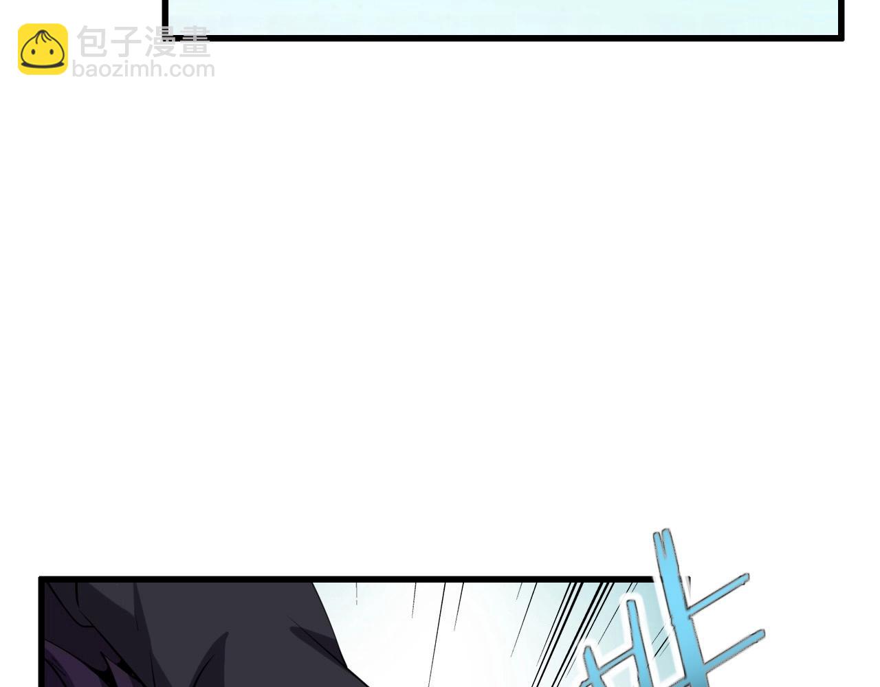 第67话 你是来克我的吧？(1/4)-第69话