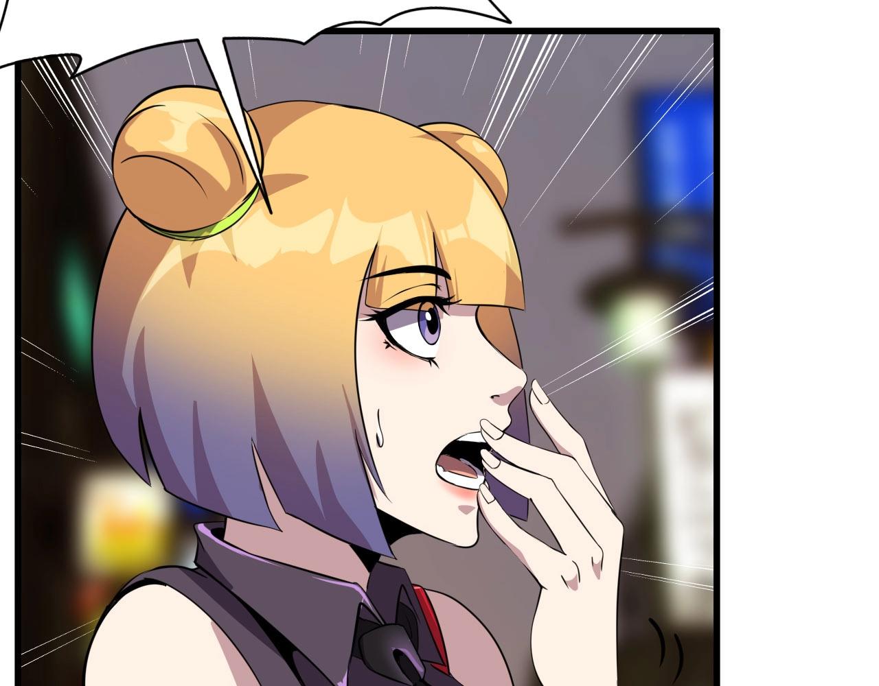 第75话 精分女友！(1/3)-第77话