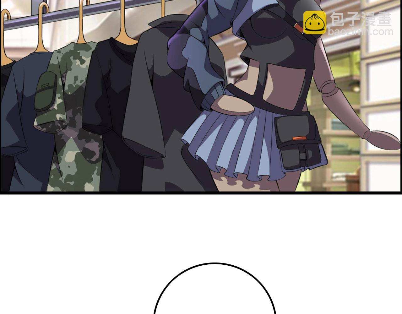 第75话 精分女友！(1/3)-第77话