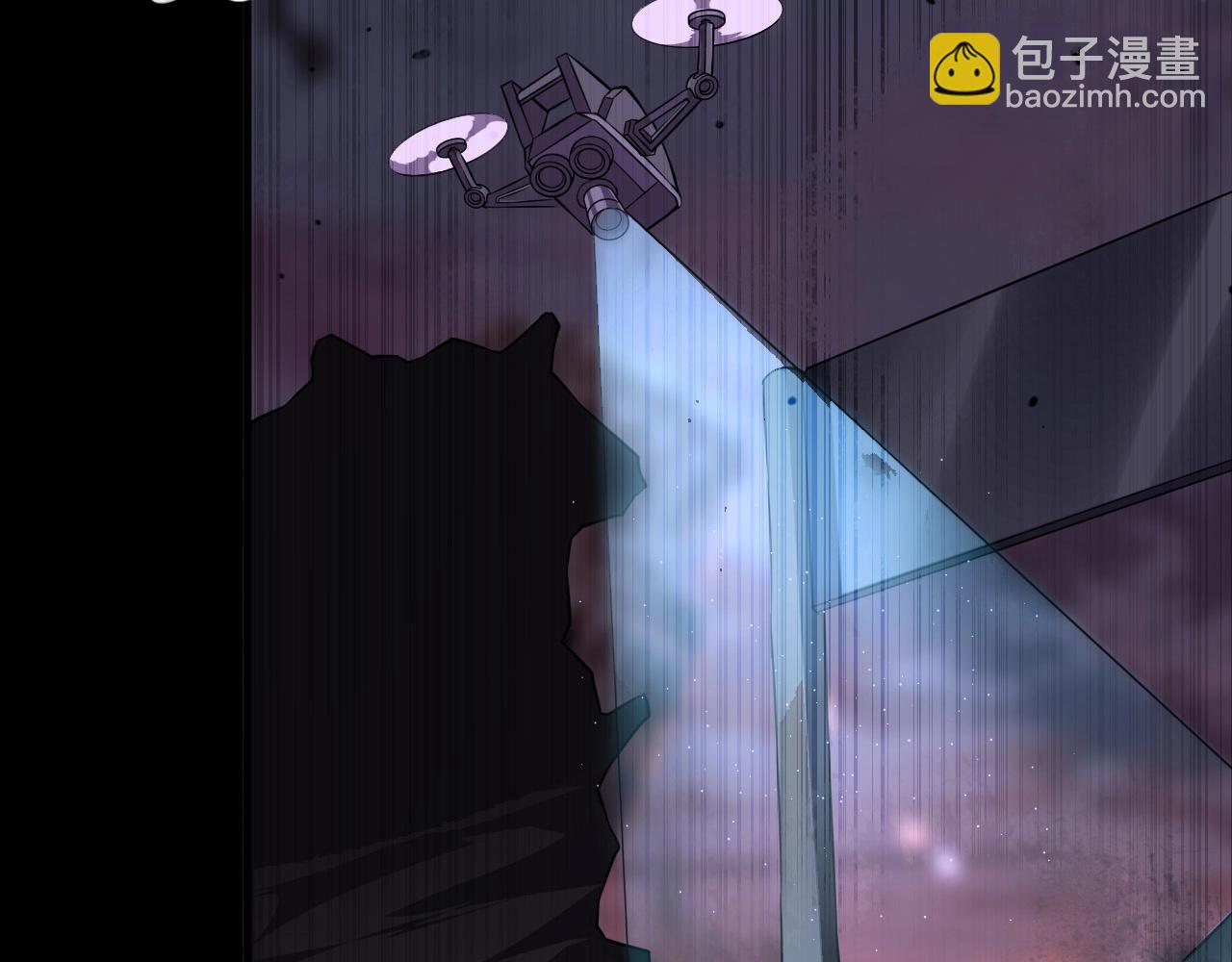第77话 马三的过去！(1/4)-第79话