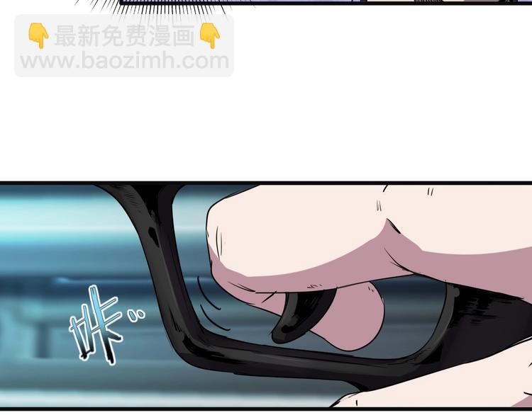 第7话 还能进化？(1/2)-第9话
