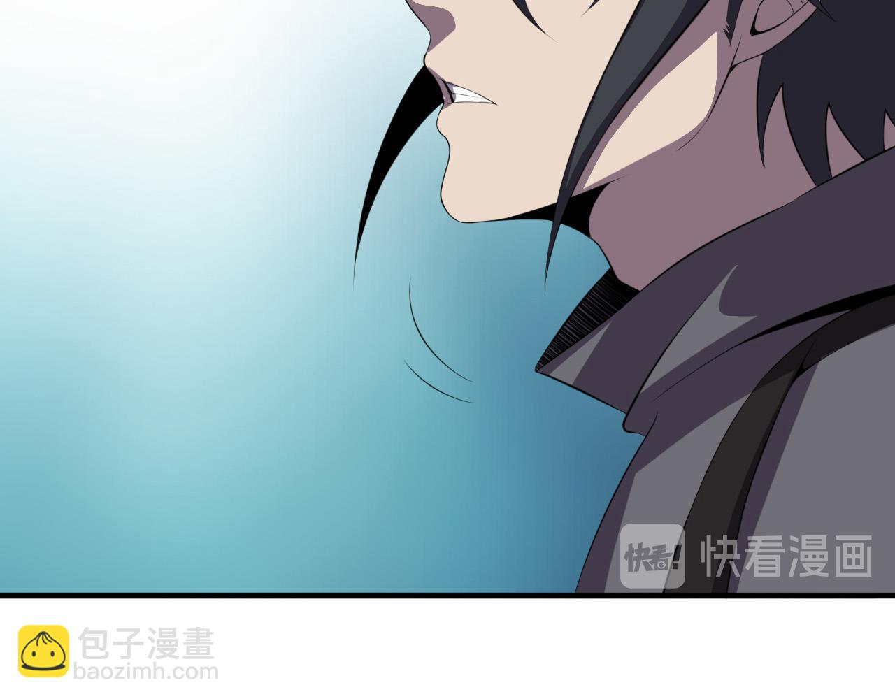 第79话 祭典在即(1/3)-第81话