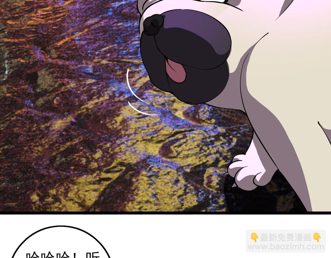 第79话 祭典在即(1/3)-第81话