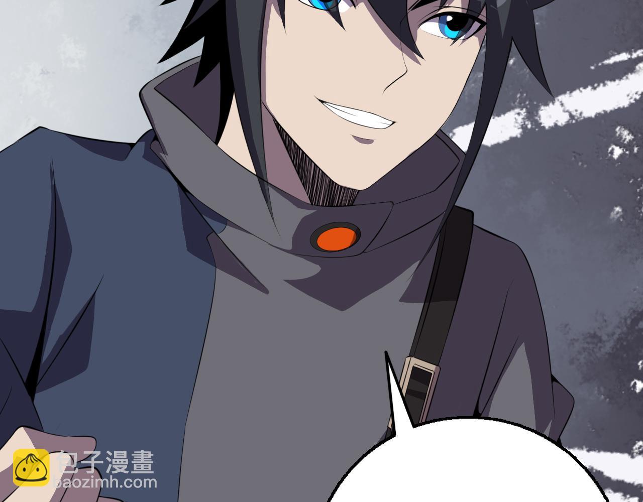 第81话 早晚要还！(1/4)-第83话