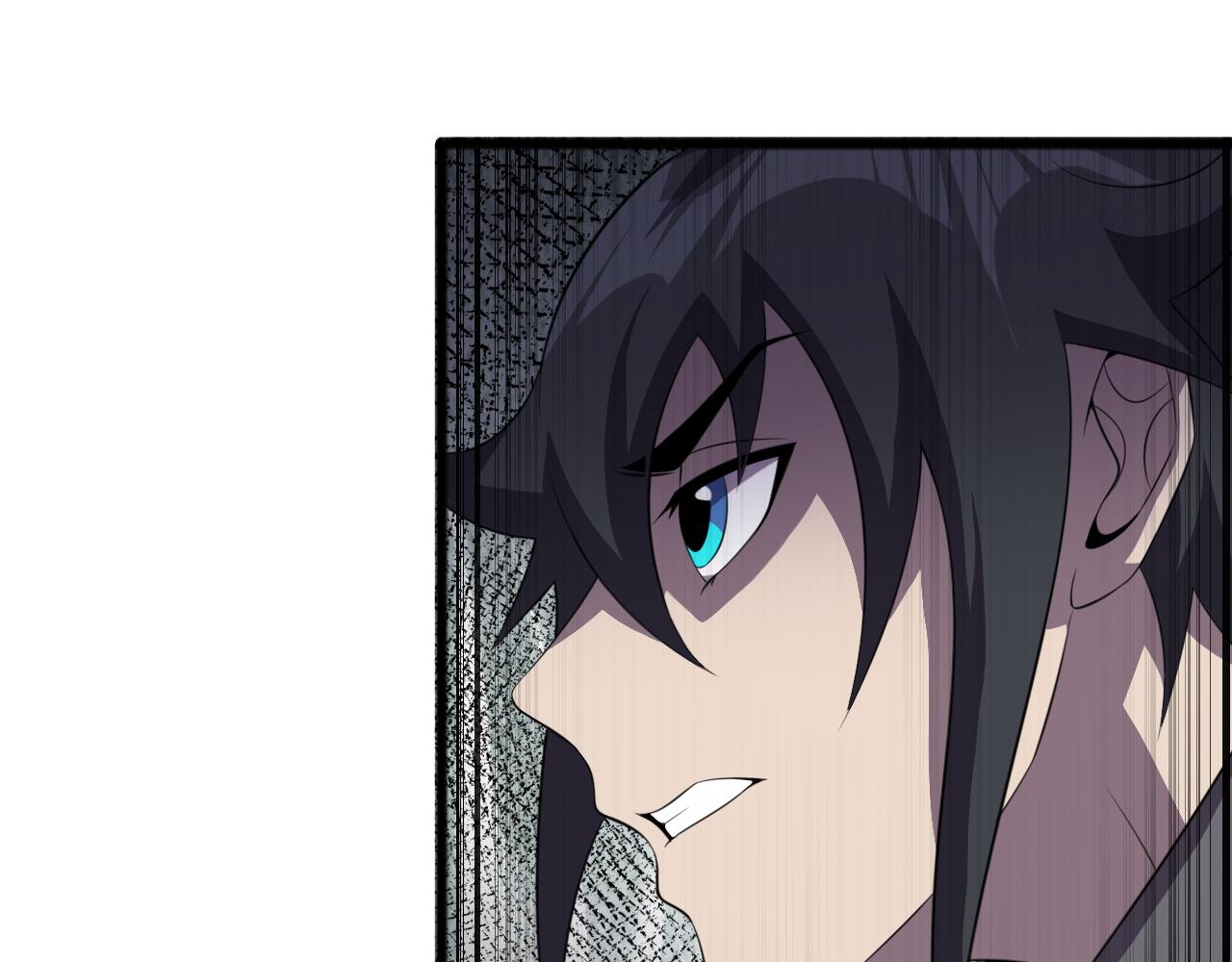第81话 早晚要还！(1/4)-第83话