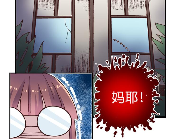 预告(1/2)-第1话