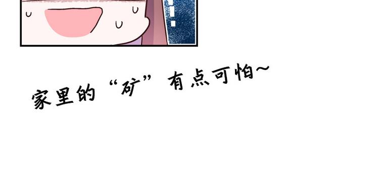 预告(1/2)-第1话