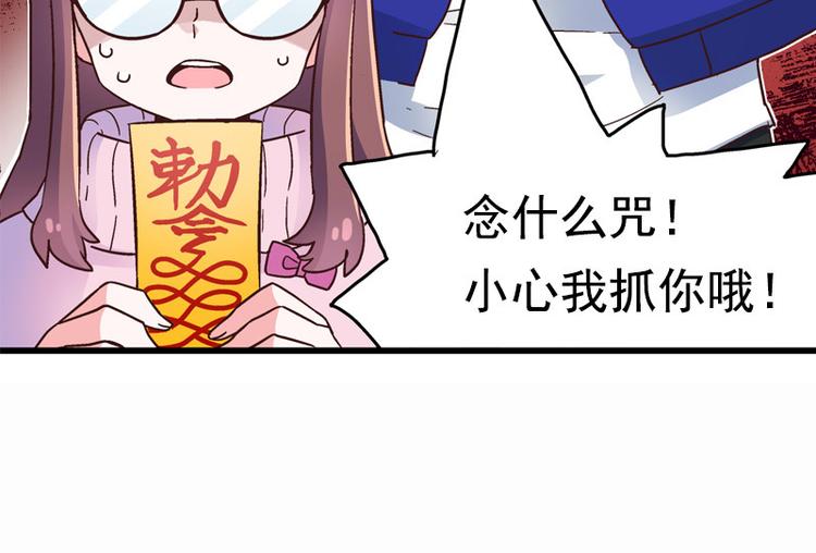 预告(1/2)-第1话