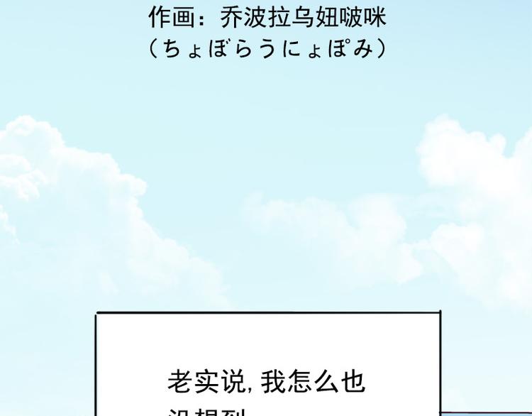 预告(1/2)-第1话