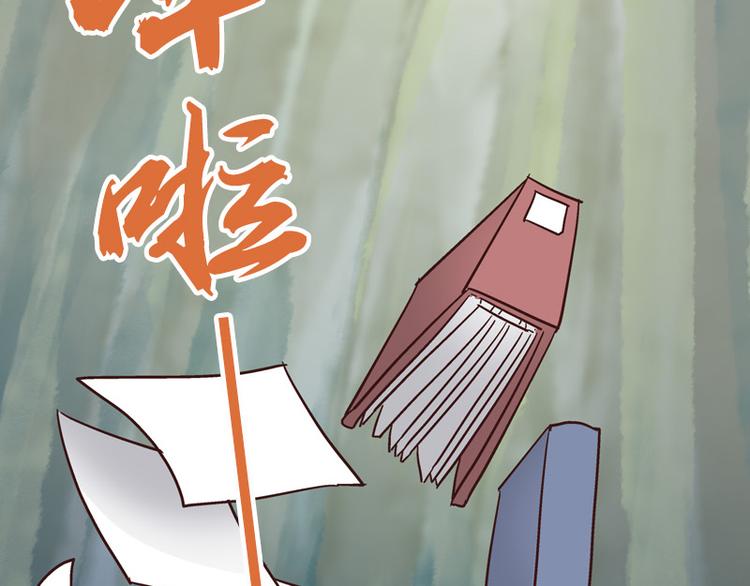 预告(1/2)-第1话
