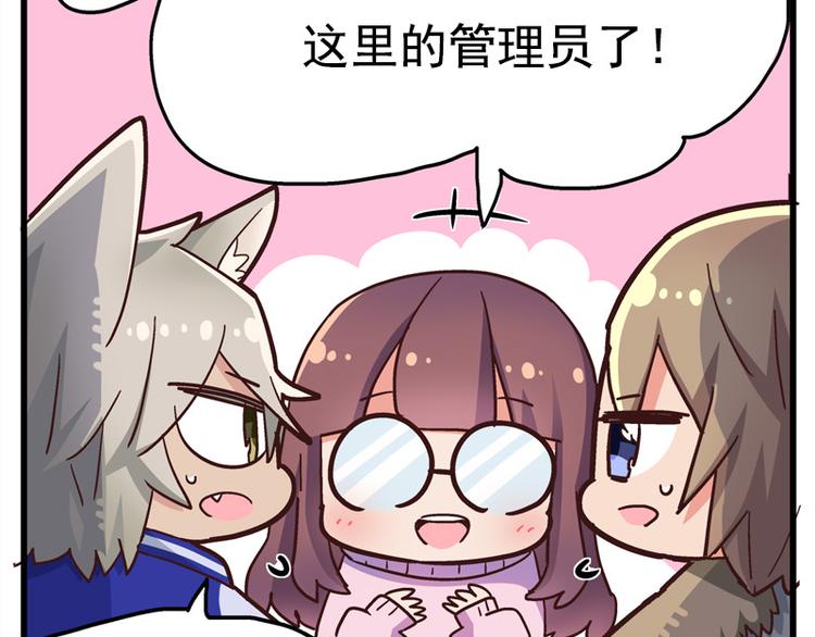 预告(1/2)-第1话