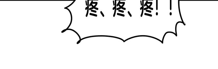 第8话 药不能停(1/4)-第11话