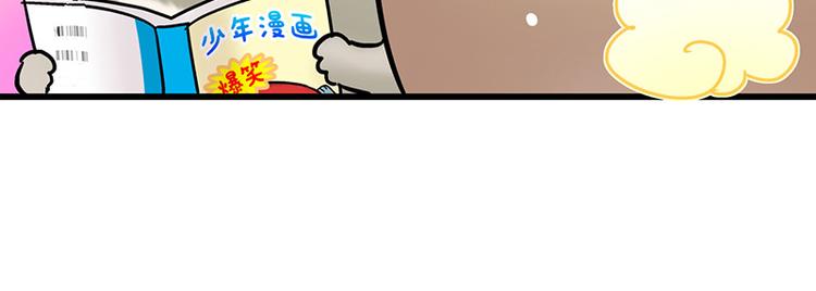 第8话 药不能停(1/4)-第11话