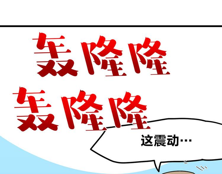 第9话 我是偶像宅，那又怎么了(1/4)-第13话