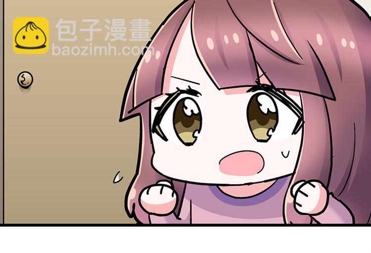第9话 我是偶像宅，那又怎么了(1/4)-第13话