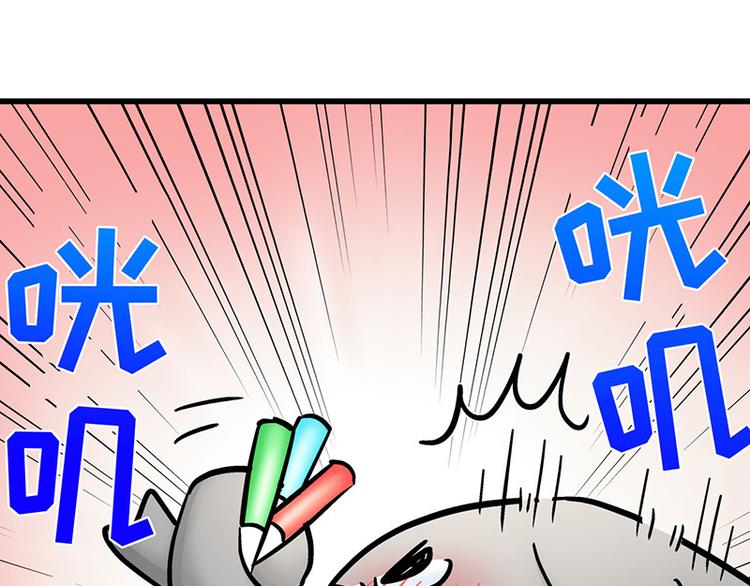 第9话 我是偶像宅，那又怎么了(1/4)-第13话