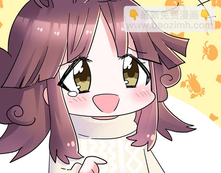 第9.5话 傲娇的萌动(1/2)-第15话
