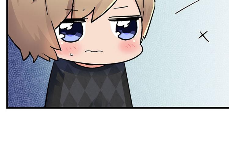 第9.5话 傲娇的萌动(1/2)-第15话