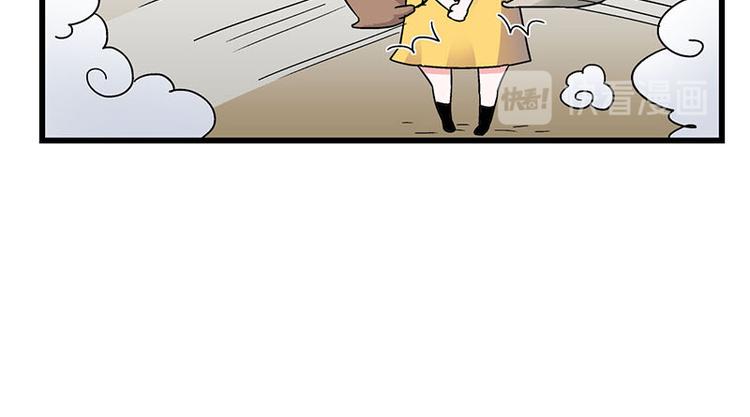 第11话 老子的女人也敢碰？！(1/3)-第19话