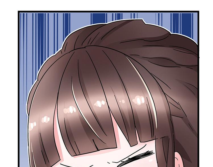 第11话 老子的女人也敢碰？！(1/3)-第19话