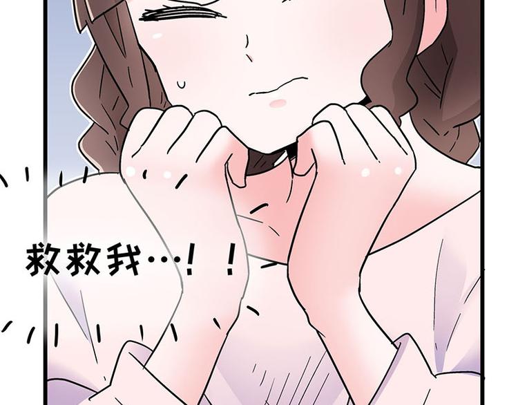 第11话 老子的女人也敢碰？！(1/3)-第19话