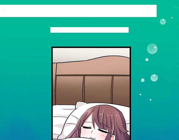 第2话：转校生并不一定受欢迎(1/4)-第3话