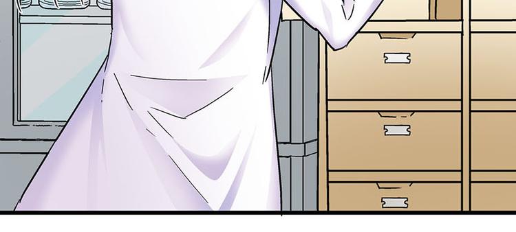 第12话 年下小奶...狼？(1/2)-第21话