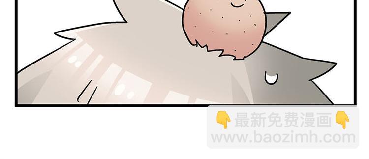 第13话 &ldquo;天使之吻&rdquo;(1/2)-第23话