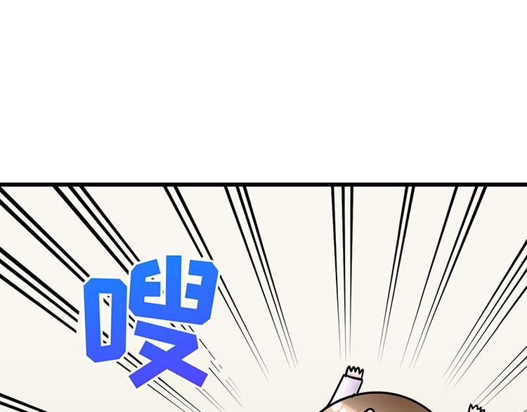 第13话 &ldquo;天使之吻&rdquo;(1/2)-第23话