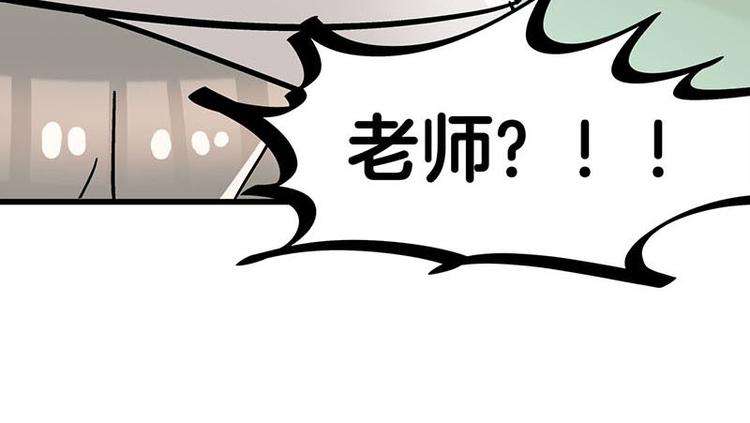 第13话 &ldquo;天使之吻&rdquo;(1/2)-第23话