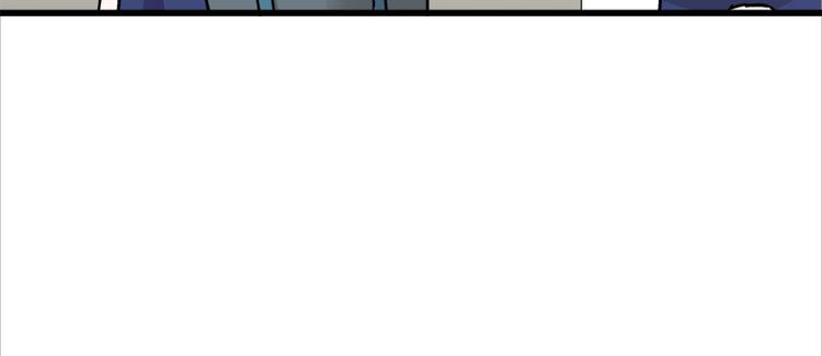 四格13 大仙儿-第35话
