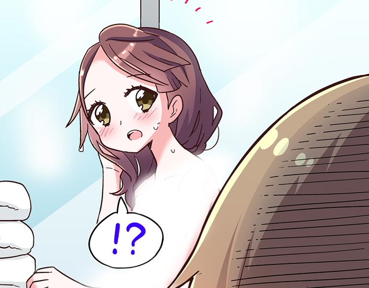 第3.5话 连胸都没有真是抱歉(1/3)-第5话