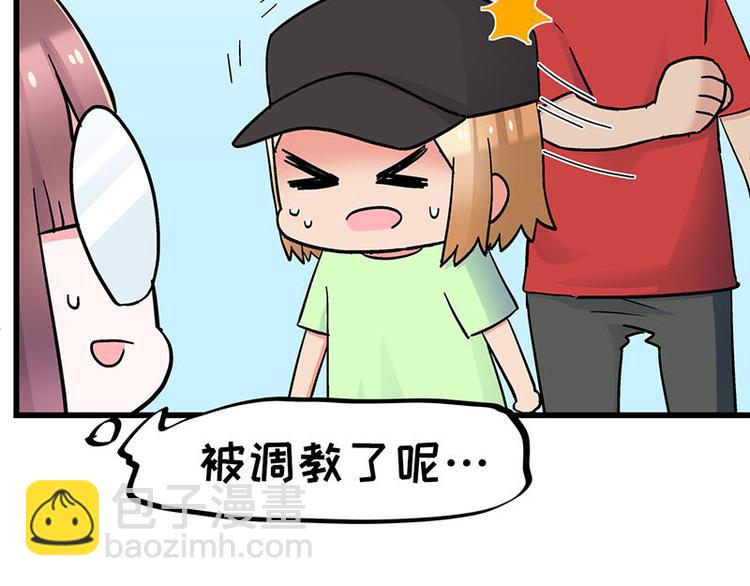 第25话 一级警报，全员撂倒！(1/3)-第43话