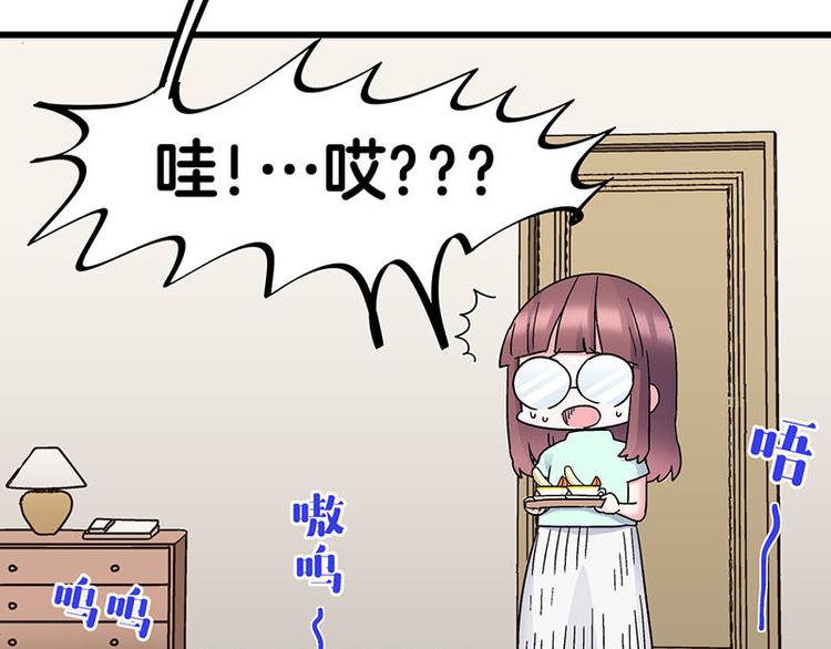 第25话 一级警报，全员撂倒！(1/3)-第43话