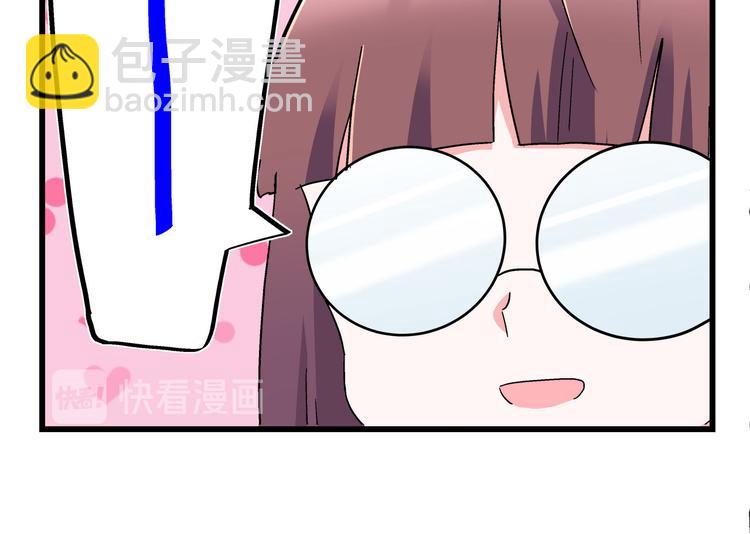 第27话 挑选泳衣二三事(1/2)-第45话