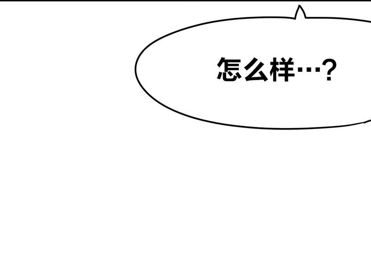 第27话 挑选泳衣二三事(1/2)-第45话