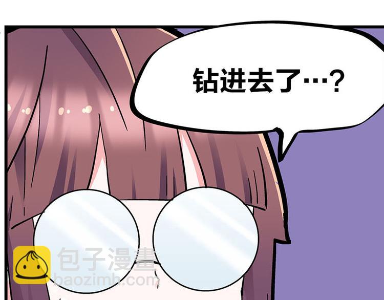 第32话 欢迎来到兽耳国！(1/3)-第53话
