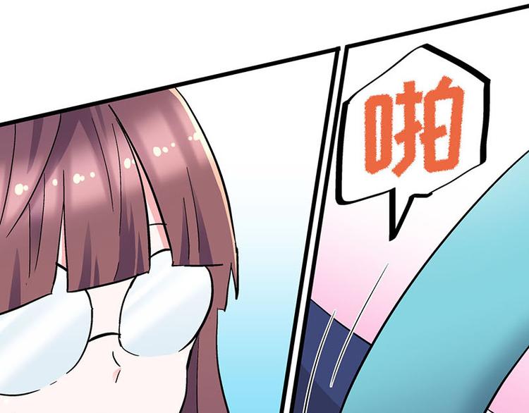 第32话 欢迎来到兽耳国！(1/3)-第53话