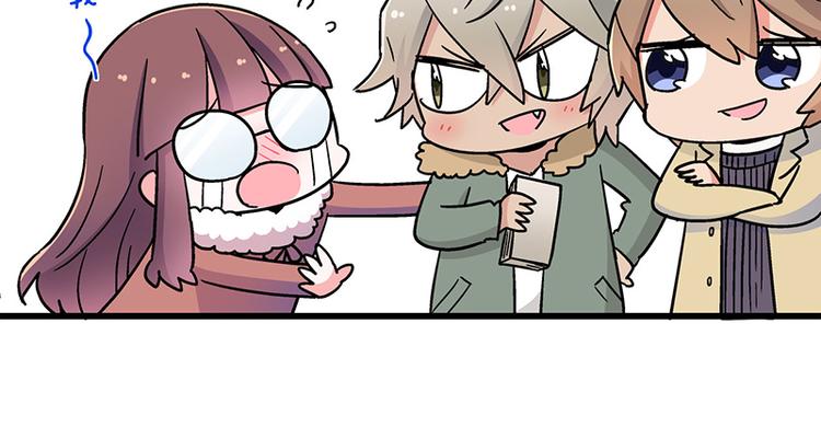 第5话 不就是耍赖么，让狼上！(1/4)-第7话