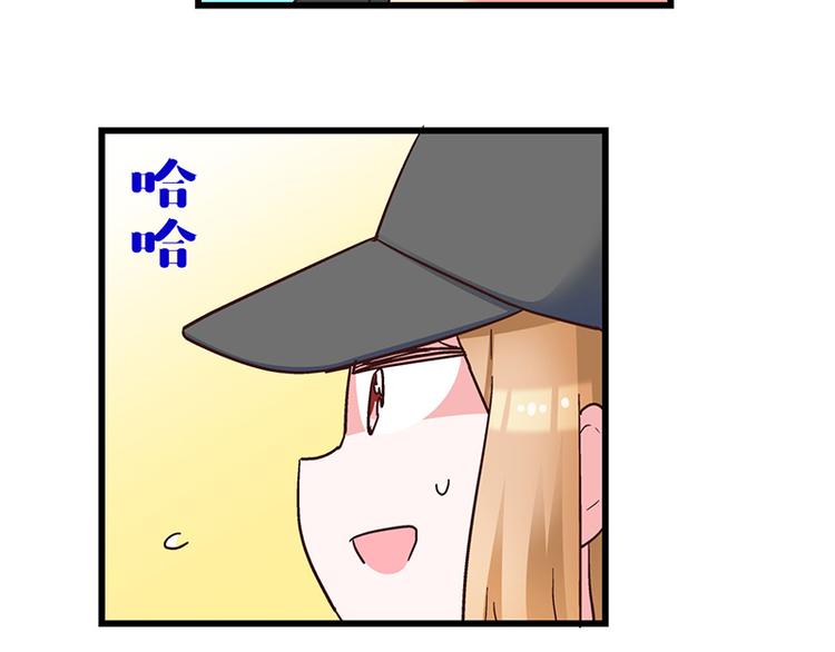 第5话 不就是耍赖么，让狼上！(1/4)-第7话