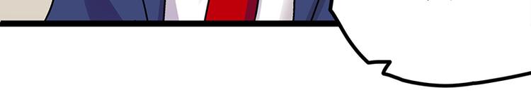 四格1-第9话